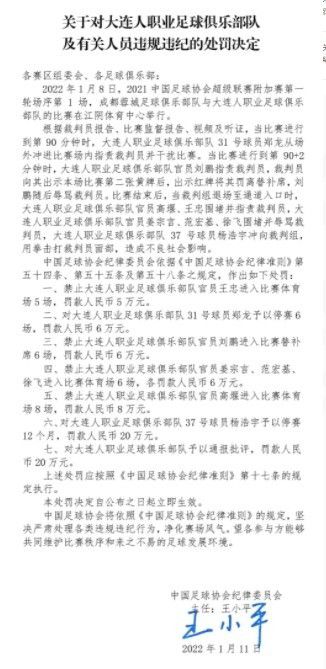 巴萨公布了此役的球员名单，阿隆索和特尔施特根缺席。